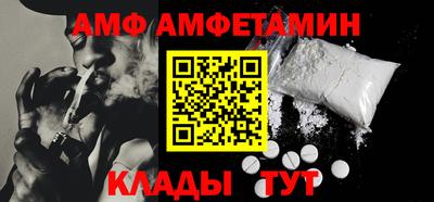 скорость mdpv Пыть-Ях