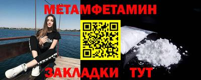 кокаин колумбия Пугачёв