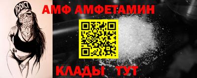 кокаин колумбия Пугачёв