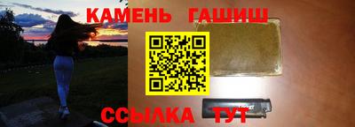 скорость mdpv Пыть-Ях