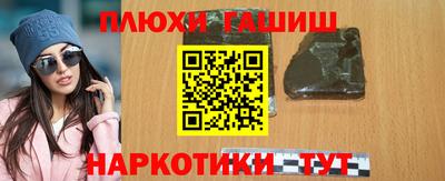 кокаин колумбия Пугачёв