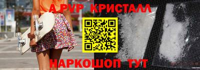 кокаин колумбия Пугачёв