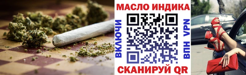 ТГК концентрат  Череповец 